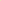 Golden Glow Essentials Pack