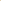 Golden Glow Essentials Pack